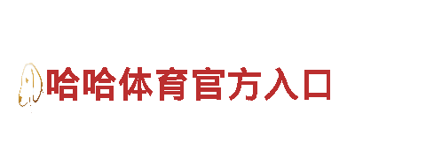 博冠体育app-专业观光旅游企业